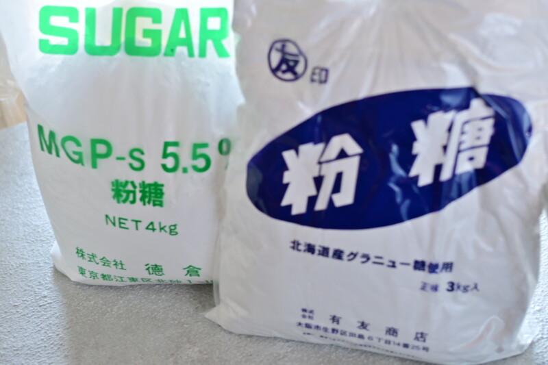 粉糖に種類があるの？粉糖の種類とプードルデコールのお話。グラニュー糖を粉糖で代用してもいいの？ 本格お菓子教室 Sucre Epice